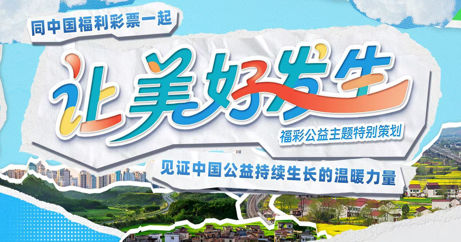 解读快乐8 快乐8开奖号码 快乐8开奖结果 快乐8走势图 - IP.cn